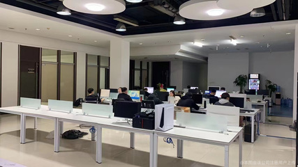 沈陽君景技術(shù)咨詢服務(wù) 專業(yè)引領(lǐng)，助力企業(yè)技術(shù)創(chuàng)新與發(fā)展