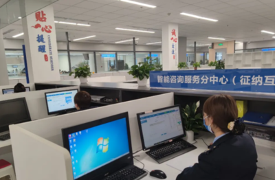 智慧稅務(wù)新圖景 讓數(shù)據(jù)多跑路，群眾少跑腿