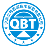 ccc.cqc 技術(shù)咨詢服務(wù) 為企業(yè)數(shù)字化轉(zhuǎn)型保駕護航