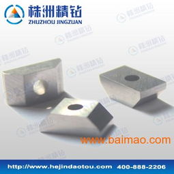 非標(biāo)合金刀片,硬質(zhì)合金刀片,鉆石牌合金刀片制造商,非標(biāo)合金刀片,硬質(zhì)合金刀片,鉆石牌合金刀片制造商生產(chǎn)廠家,非標(biāo)合金刀片,硬質(zhì)合金刀片,鉆石牌合金刀片制造商價格