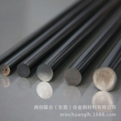 合金鎢鋼圓棒報價 廠家