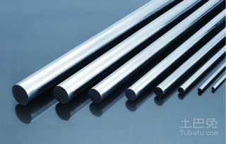 不同的硬質(zhì)合金價(jià)格