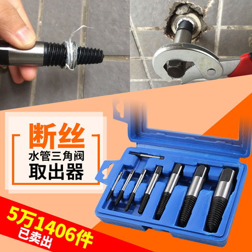 讓男人相見恨晚的五金工具,處理生活問(wèn)題杠杠,個(gè)頭小能耐大