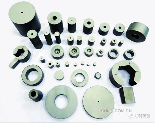 株硬公司 迎接硬質(zhì)合金新時(shí)代重點(diǎn)新聞 有色金屬新聞 中國有色金屬報(bào)主辦